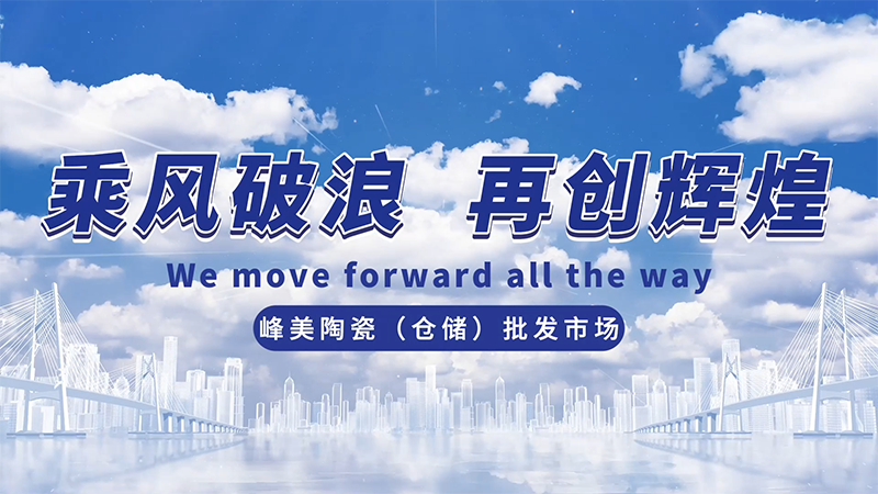 12月28日(2).png
